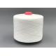 Optic White 40/2 Spun TFO Heat Set Polyester Yarn Reliable China Supplier
