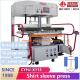 shirt press machine rotary turn & vertical press for double sleeve