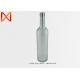 Frosted  Brown Glass Bottles , Food Grade Glass Bottles Tight Sealing  For Wine Whisky