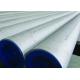 Seamless Stainless Steel Tubing Astm A312 Tp316h 1.4919 For Construction