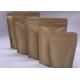 32gsm 3cm Food Grade Paper Bag , Kraft Zipper Pouch Bags