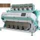 Low Consumption Tea Color Sorter Machine Separator 3kg