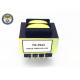 EI41×16.5 Low Frequency Transformer EI Series For Small Type Electrical Appliances