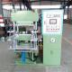 15 kW Power Rubber Vulcanizing Machine for Tyre Rubber Tile Production Equipment