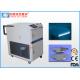 OV Q100 Handheld Laser Cleaner Machine For Coating Surface Cleaning