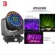 4in1 600W DMX512 RGBW LED Stage Wash Moving Head Light