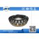 Propeller Shaft Spherical Roller Thrust Bearing with Metal Cage 60*130*42mm