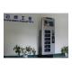 24 Hours Mobile Cell Phone Charging Station Vending Kiosk Machine Floor Stand
