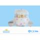 Oem Soft Sleepy Custom Baby Diapers In Bales , High And Instant Absorption