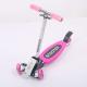 4 Wheel Skate Kick Scooter Adjustable Height Lean To Steer For Toddlers Girls Boys