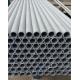 0.3mm Thickness Stainless Steel Seamless Pipe 200 Series 300 Series Material