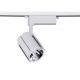 Clothing Shop LED Ceiling Track Light 360 Degree Rotatable 12W Cylinder Housing Light