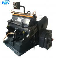3500kg Roll Die Cutting Machine Manual Paper Diary Leather Die Cutting  Equipment