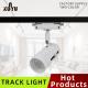 E27 Gu10 Track Spotlight Anti Glare Adjustable Bulb