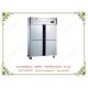 OP-505 Restaurant Refrigerator Stainless Steel Freezer Kitchen Fridge