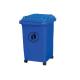 High temperature resistant (50L) Plastic kitchen Waste Bins