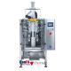 50bpm Quad Seal Vertical Form Fill Seal Machine For Max Bag Width 250mm