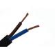 300 / 500V Multi Core Cu Conductor Flexible Cable Surface / Flush Mount Installation
