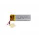 Lithium Polymer Battery 251133 50mAh 3.7V With Good Cycle Life