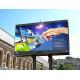 High brightness P8 SMD full color waterproof outdoor advertising led display