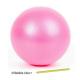 Pilates Mini Exercise Yoga Balance Ball For Pilates Yoga Fitness Training