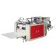 DFR Plastic Carry Bag Making Machine One Line Sealing High Accurate