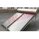 200L Stainless Steel Flat Plate Solar Water Heater With Sewage Purification For Washing