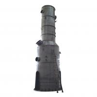 Single Effect Thin Film Evaporator Stainless Steel Vacuum Distillation Processing