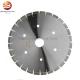 High Frequency Brazed Diamond Saw Blades For Cutting Granite Marble