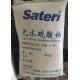 Sateri brand sodium sulphate anhydrous ph6-8 viscose by-product, Anhydrous