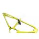 Electric Aluminum Full Suspension Frame , 27.5 Plus Motorized Bike Frame