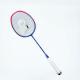 4u Carbon Graphite Badminton Racket D7 Big Sweat Area Amateur Plays Badminton Sports Equipment