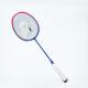 on Sell Full Carbon Fiber Badminton Racket D7