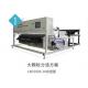 Channel Large Capacity Ore Color Sorter With Dual Energy Imaging System