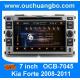 Car audio player for Kia Forte 2008-2011 with autoradio DVD GPS TV OCB-7045