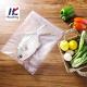 Puncture Resistant Embossed Vacuum Bag For Rice / Seafood / Meat / Vegetable Packing