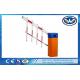 Intelligent Fence Expandable Vehicle Barrier Gate 100% Pure Copper Heavy Duty Motor