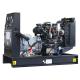 80kVA 64kw Perkins Industrial 1104A-44TG2 Diesel Generator Set Silent With Stamford