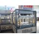High Efficiency Paper Moulding Machine Paper Lunch Box Making Machine