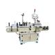 Automatic Labeller Round Bottle Labeling Machine for Flat, Square, Round Bottle /jar