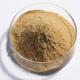 Inactive Spray Dried Beer Yeast Powder Brewers Yeast For Animal Feed