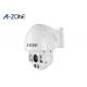 Ip Dome Camera Ptz Outdoor Analog Ptz Dome Camera  PAL / NTSC Signal System