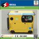 5kw home silent diesel generator sets colourful designed with AMF & ATS function