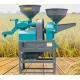 Paddy Combined Household Rice Mill Machine For Residential