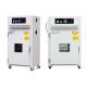 Desktop Type Vacuum Drying Oven , High Temperature Oven Touch Screen Controller