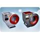 ISO 9001 0.75kw 1400 R Min Multi Vane Fan