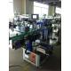 Full Automatic Sticker Label Applicator , Bottle Labeling Machine With CE Certification