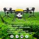 1-2 M Spray Height Agricultural Drone Sprayer 50-150 μm Droplet Size