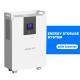 5kw White 48v 200ah Solar Inverter Energy Storage Battery All In One