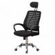 Office Furniture Ergonomic Mesh Office Chair with Adjustable Headrest and CBM of 0.33